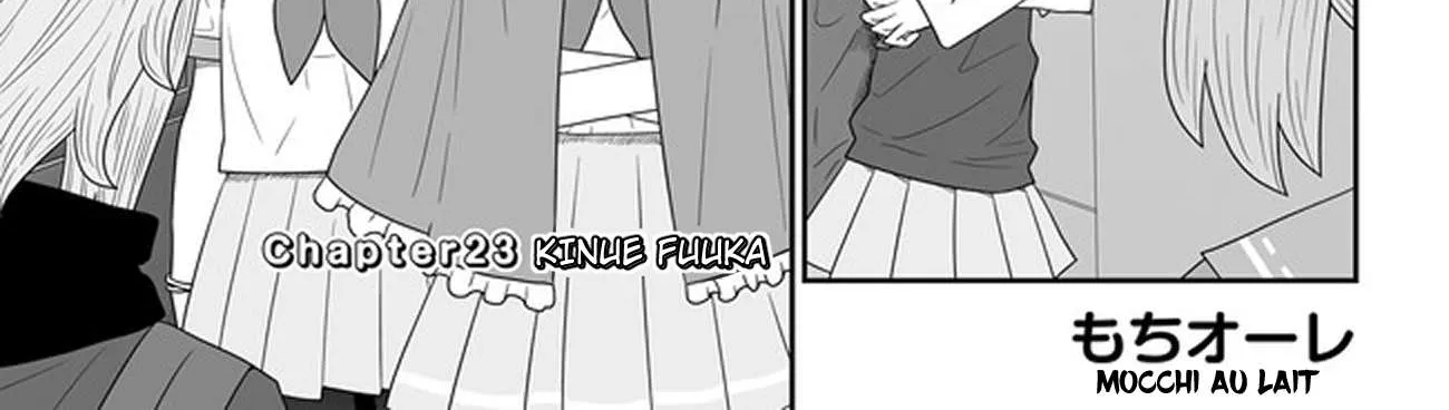 Warui ga Watashi wa Yuri ja nai Chapter 23 page 2 - 