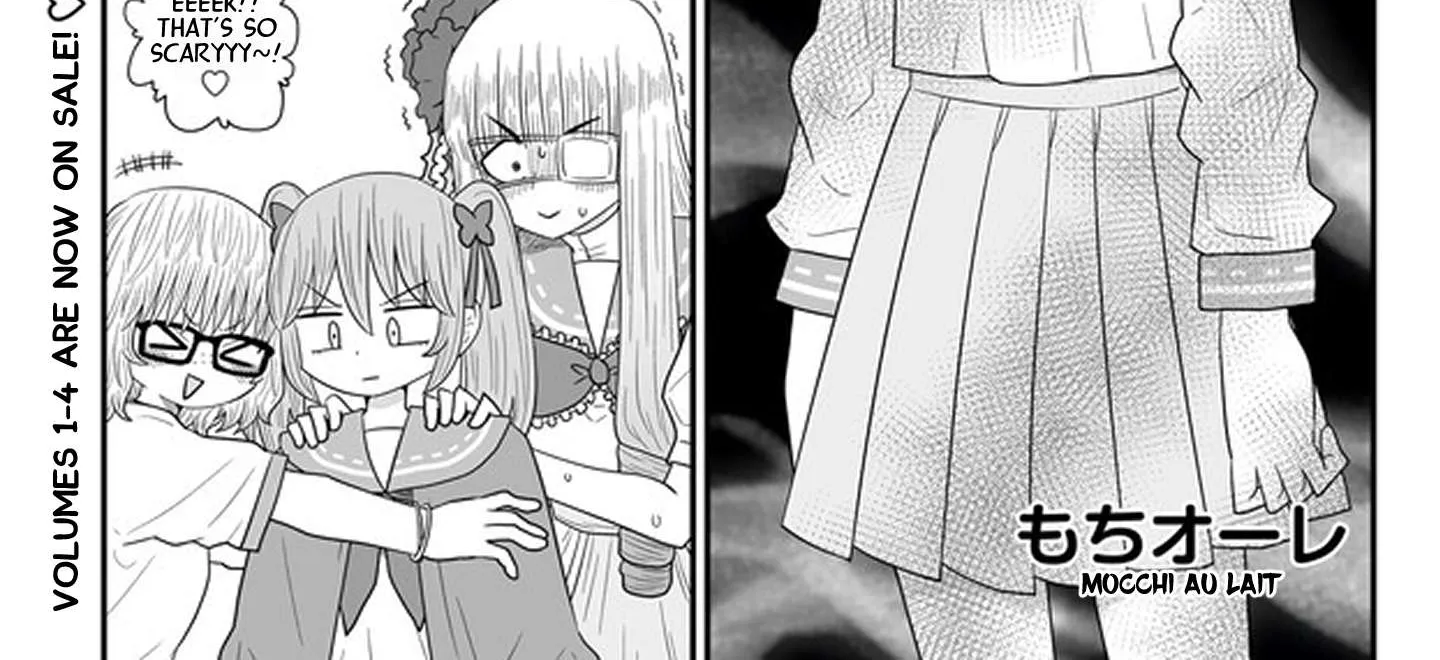 Warui ga Watashi wa Yuri ja nai Chapter 24 page 3 - 