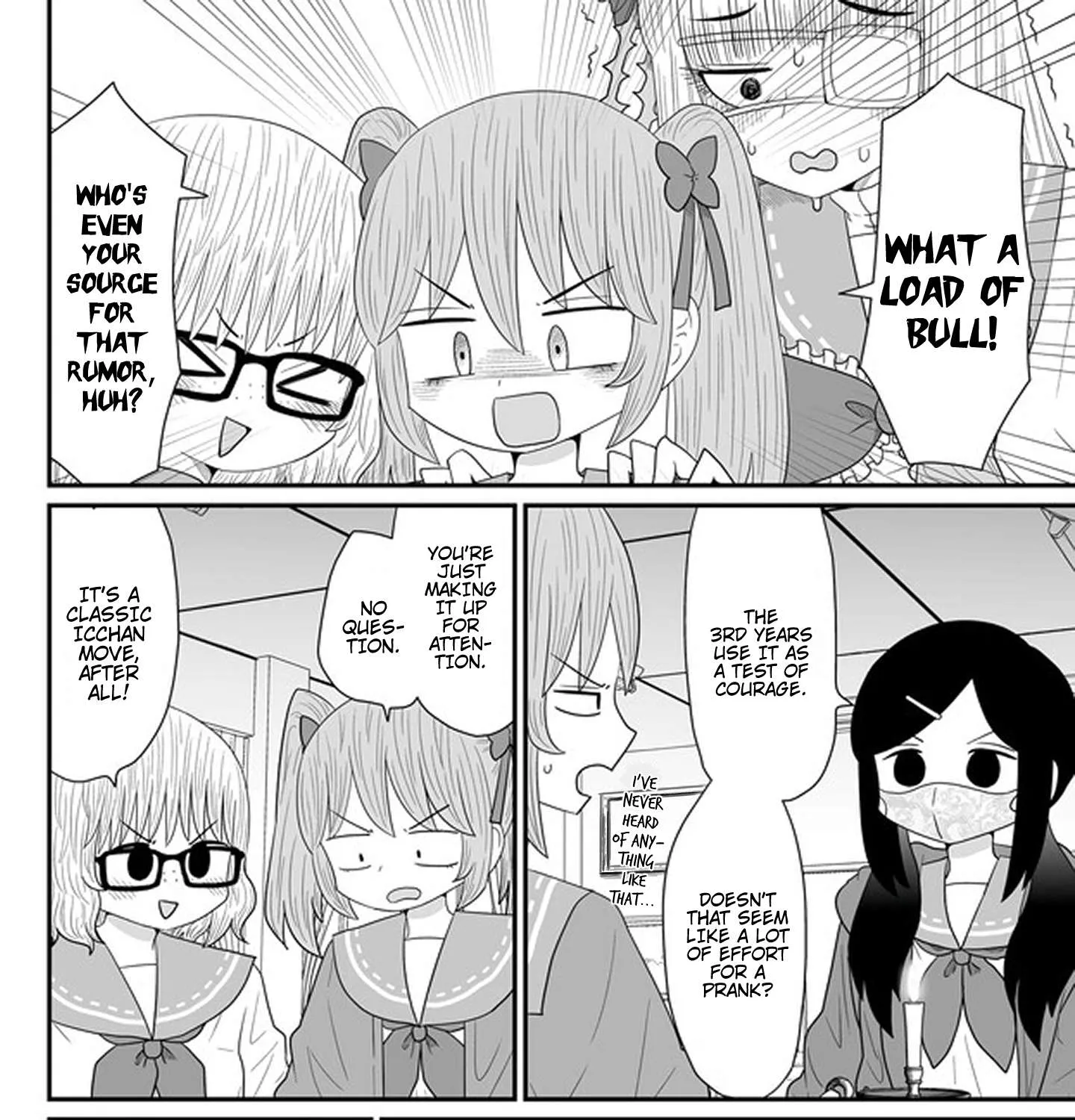 Warui ga Watashi wa Yuri ja nai Chapter 24 page 4 - 