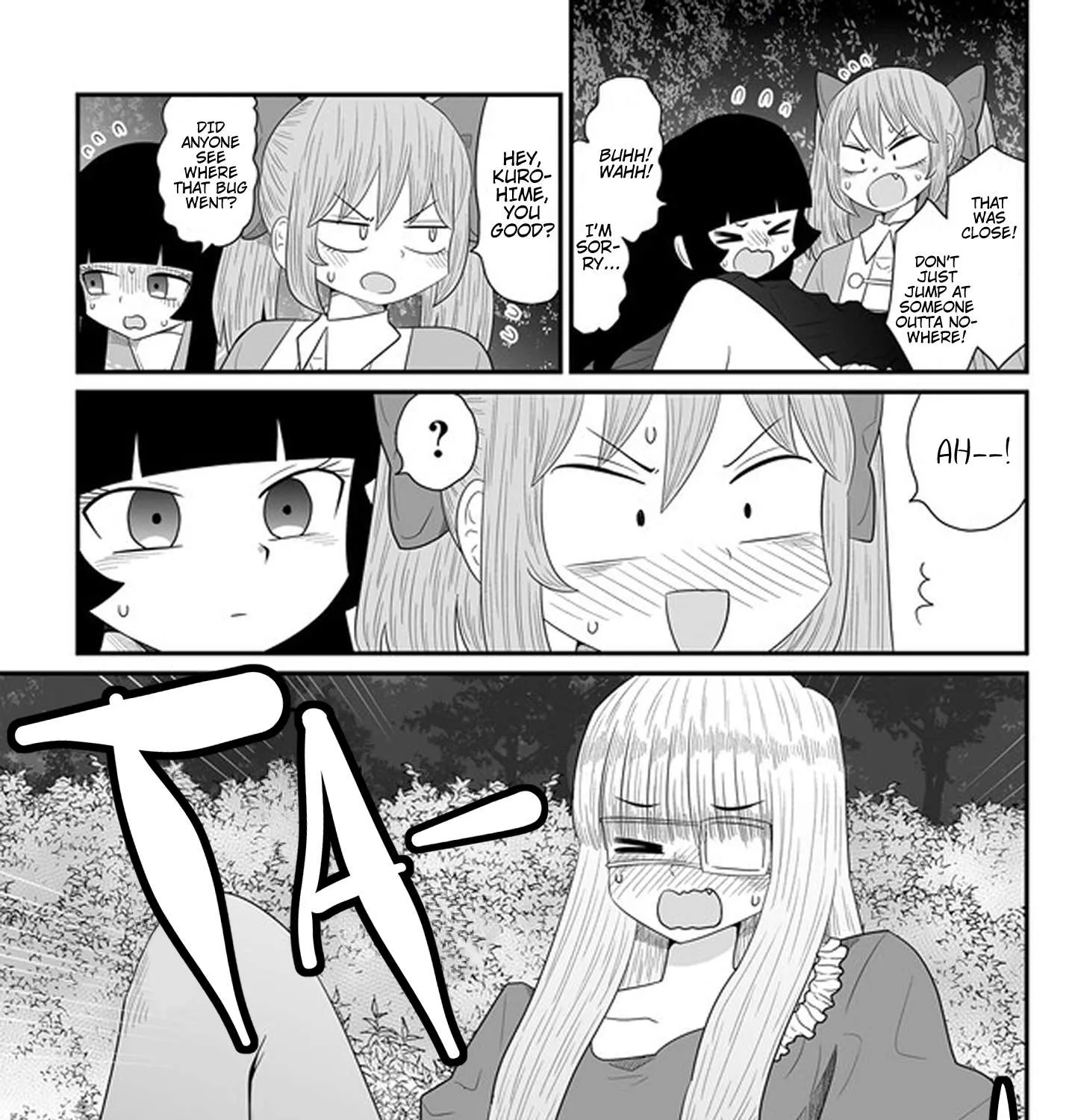 Warui ga Watashi wa Yuri ja nai Chapter 24 page 46 - 