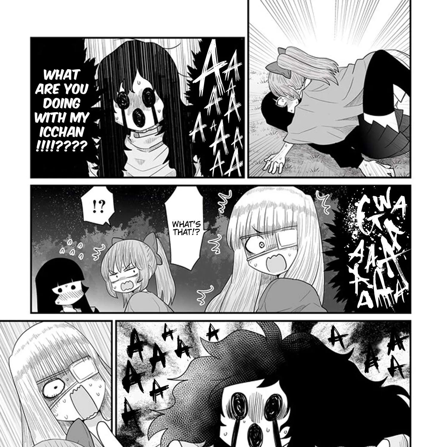 Warui ga Watashi wa Yuri ja nai Chapter 24 page 50 - 
