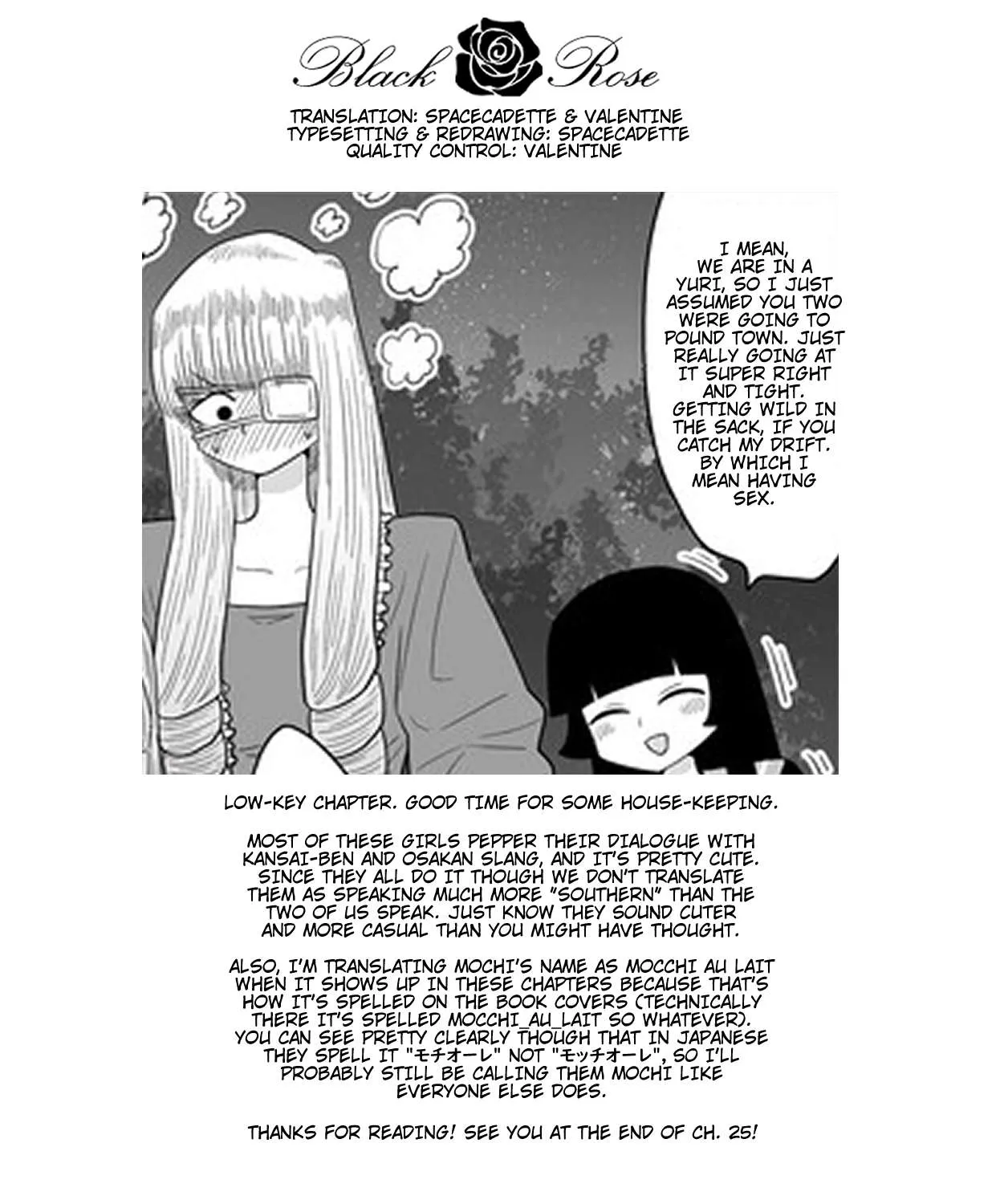 Warui ga Watashi wa Yuri ja nai Chapter 24 page 54 - 