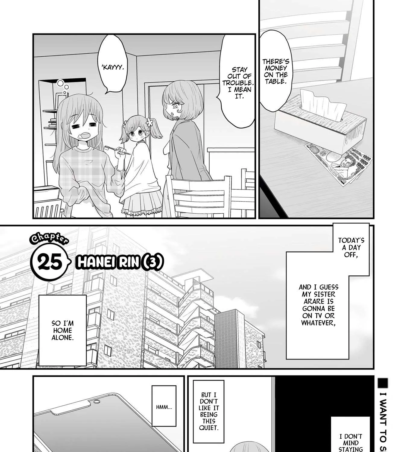 Warui ga Watashi wa Yuri ja nai Chapter 25 page 1 - 