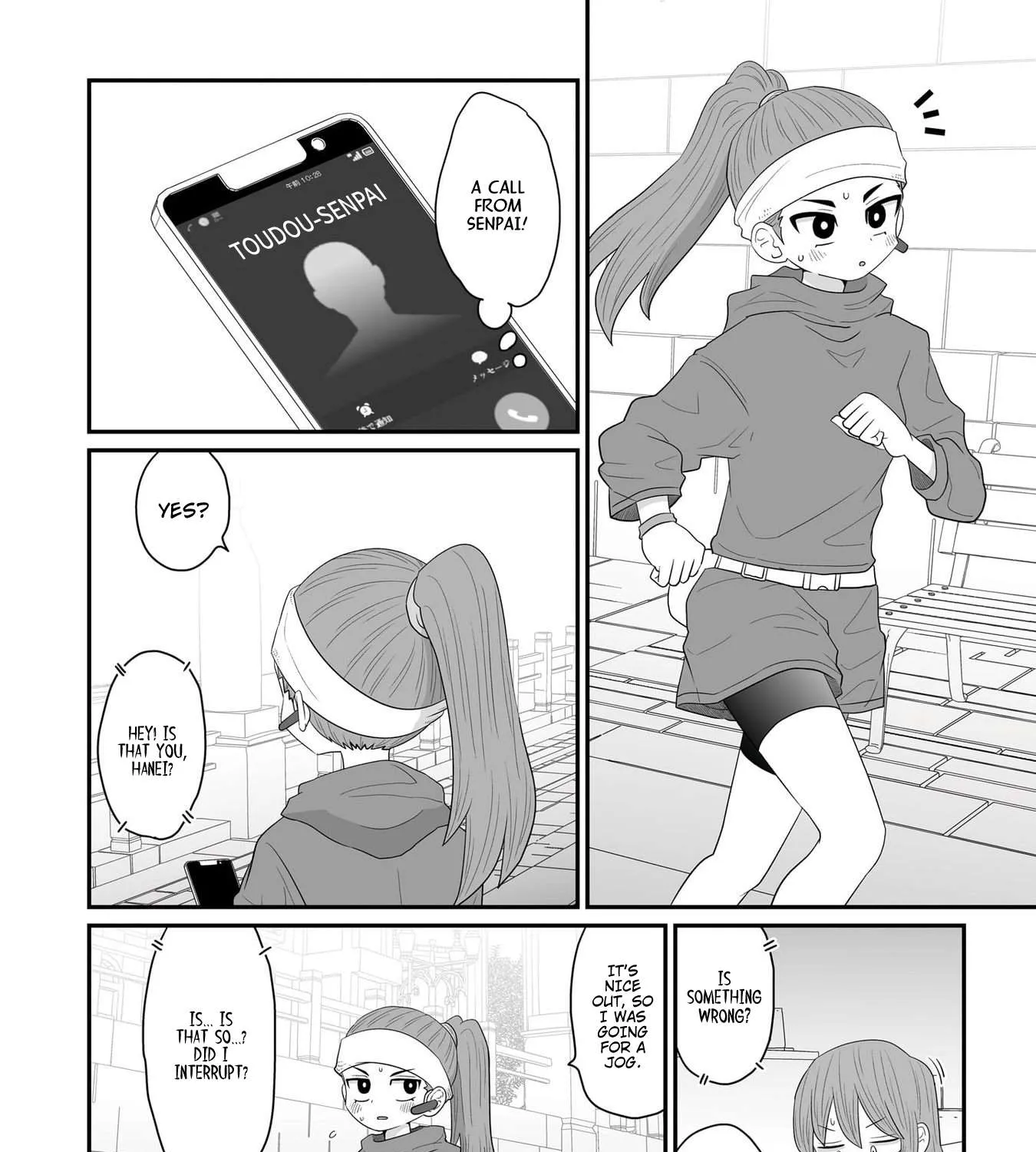 Warui ga Watashi wa Yuri ja nai Chapter 25 page 3 - 