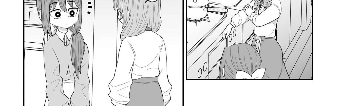 Warui ga Watashi wa Yuri ja nai Chapter 25 page 34 - 