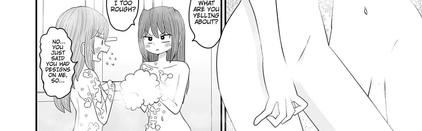 Warui ga Watashi wa Yuri ja nai Chapter 25 page 44 - 