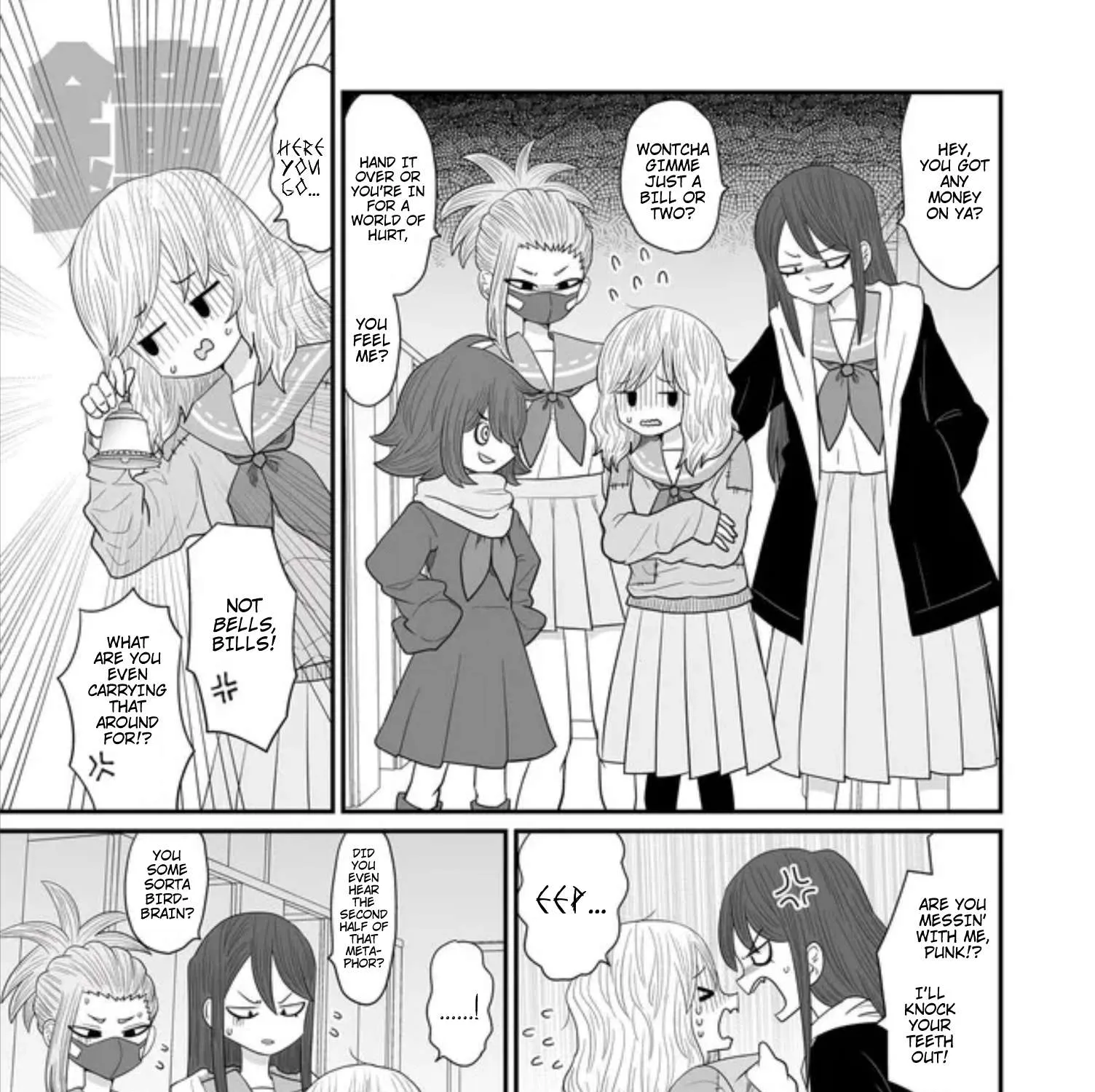 Warui ga Watashi wa Yuri ja nai Chapter 26 page 17 - 