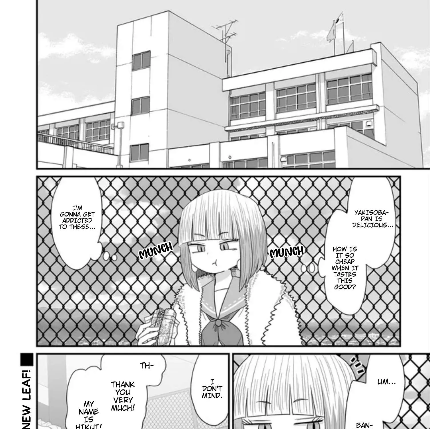Warui ga Watashi wa Yuri ja nai Chapter 26 page 59 - 