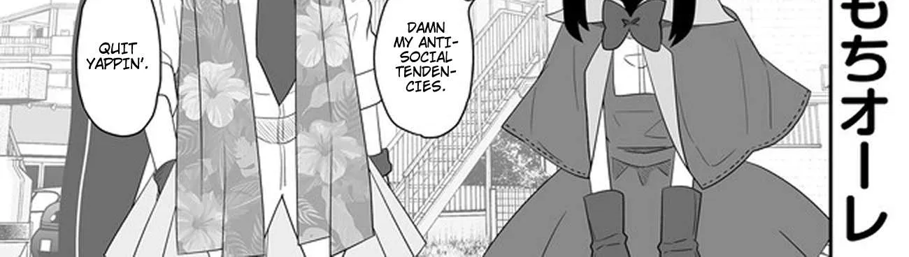 Warui ga Watashi wa Yuri ja nai Chapter 27 page 3 - 