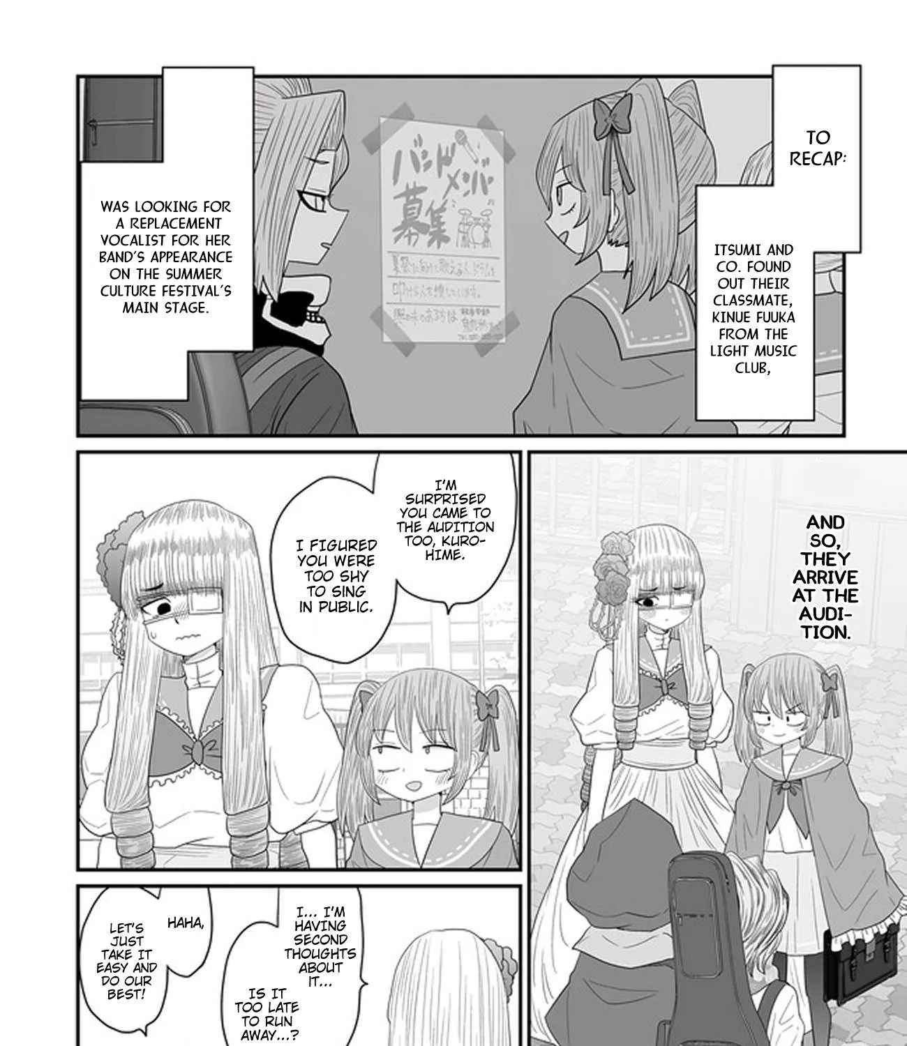 Warui ga Watashi wa Yuri ja nai Chapter 27 page 4 - 
