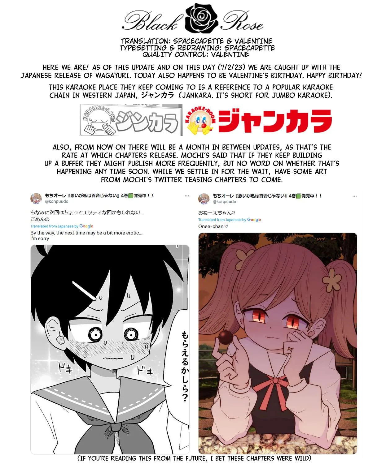 Warui ga Watashi wa Yuri ja nai Chapter 27 page 50 - 