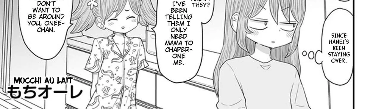 Warui ga Watashi wa Yuri ja nai Chapter 29 page 3 - 