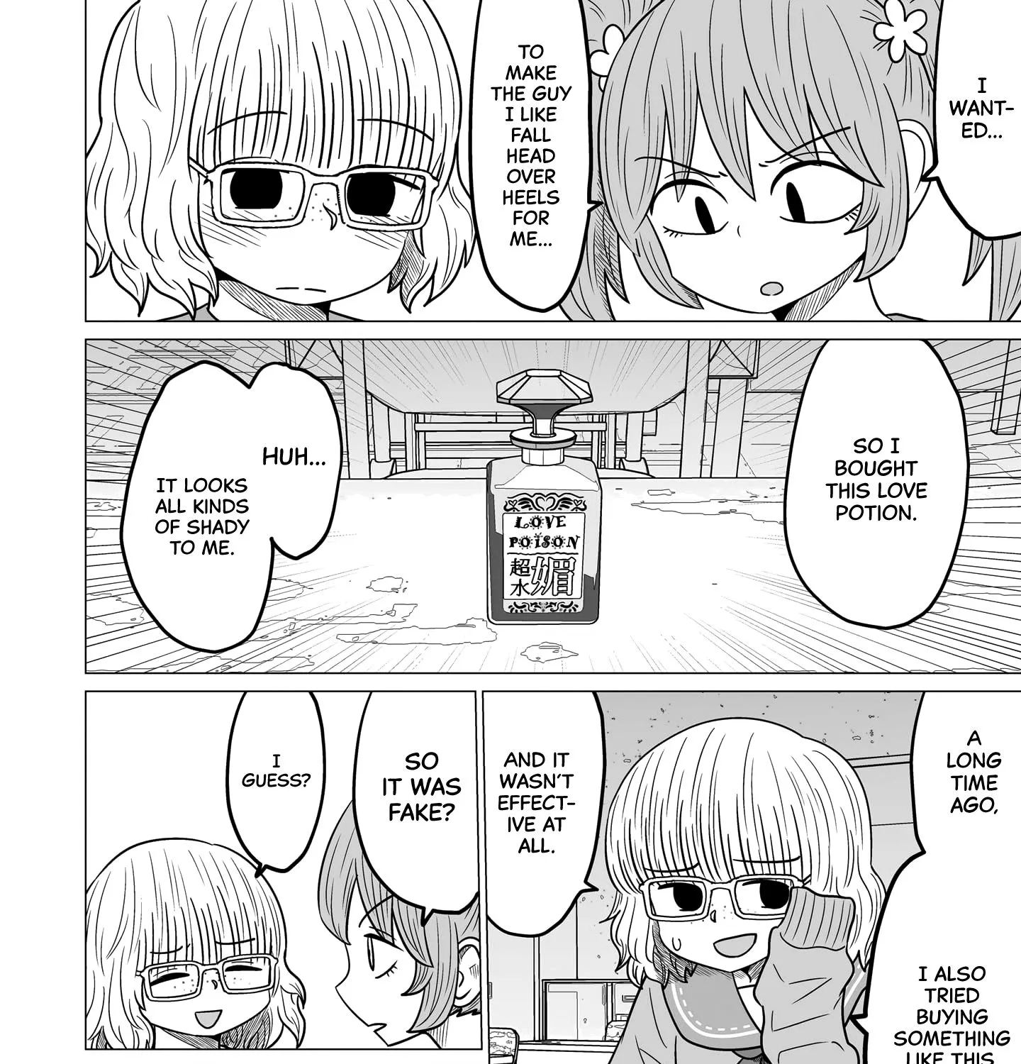 Warui ga Watashi wa Yuri ja nai Chapter 3 page 3 - 