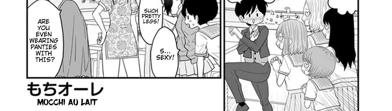 Warui ga Watashi wa Yuri ja nai Chapter 30 page 3 - 