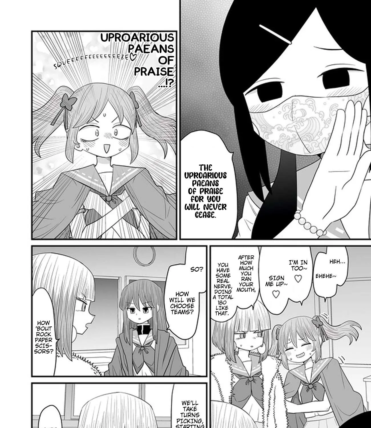 Warui ga Watashi wa Yuri ja nai Chapter 30 page 32 - 