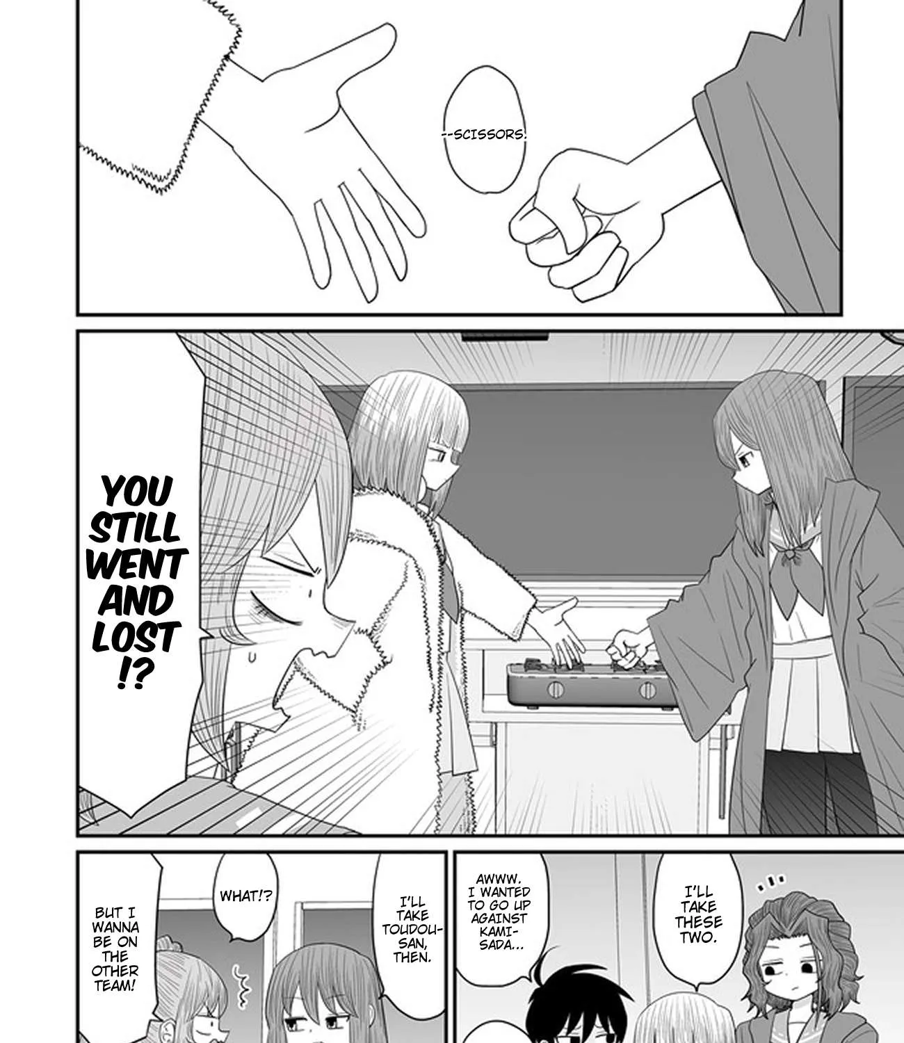 Warui ga Watashi wa Yuri ja nai Chapter 30 page 36 - 