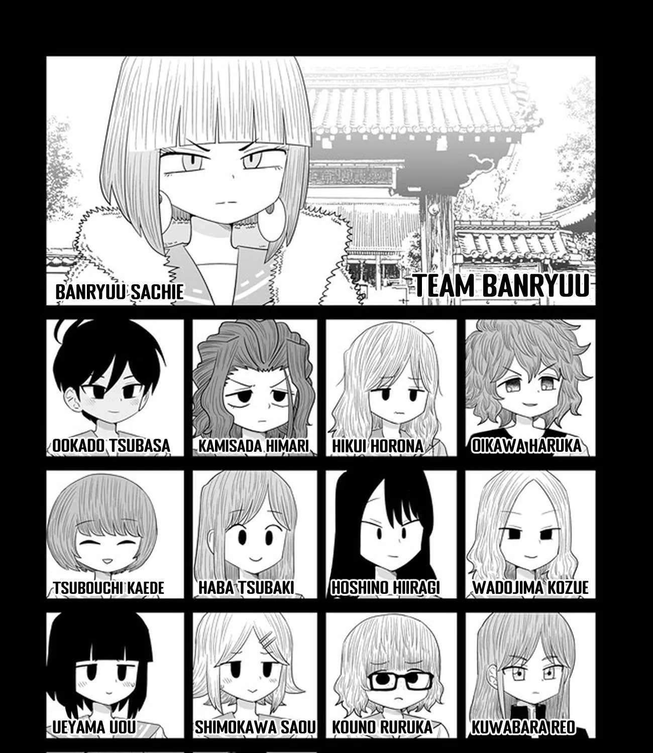 Warui ga Watashi wa Yuri ja nai Chapter 30 page 42 - 