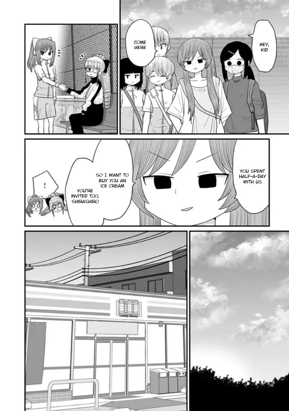 Warui ga Watashi wa Yuri ja nai Chapter 31 page 18 - 