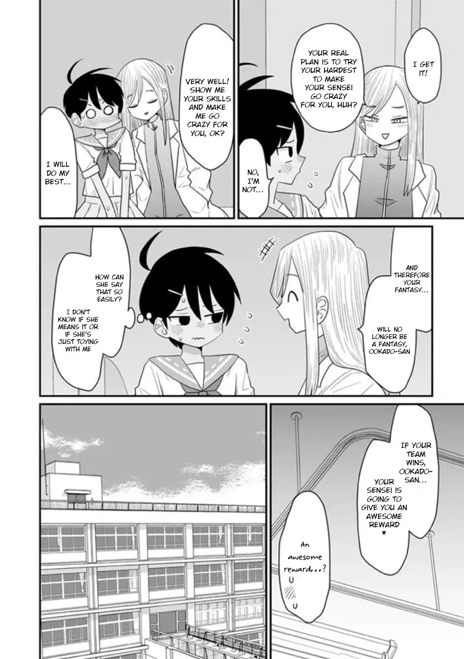 Warui ga Watashi wa Yuri ja nai Chapter 32 page 19 - 