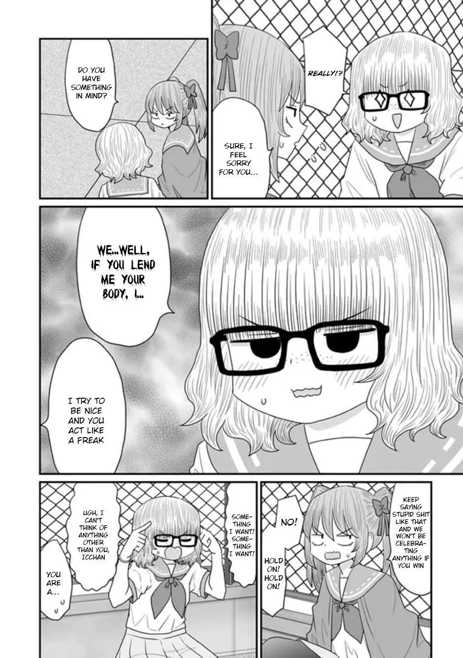 Warui ga Watashi wa Yuri ja nai Chapter 32 page 23 - 