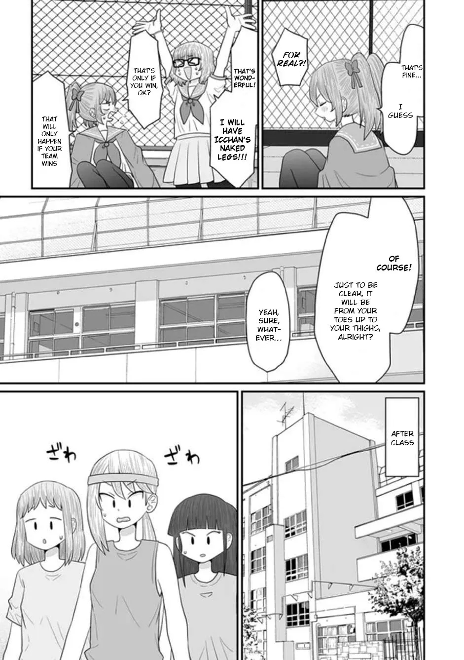 Warui ga Watashi wa Yuri ja nai Chapter 32 page 26 - 