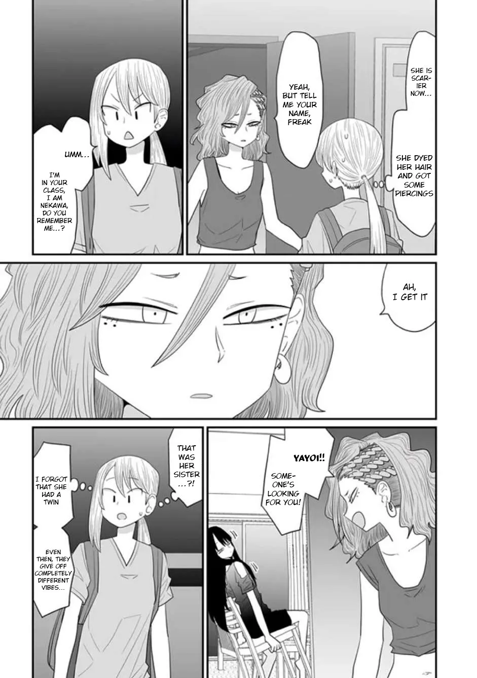 Warui ga Watashi wa Yuri ja nai Chapter 32 page 4 - 