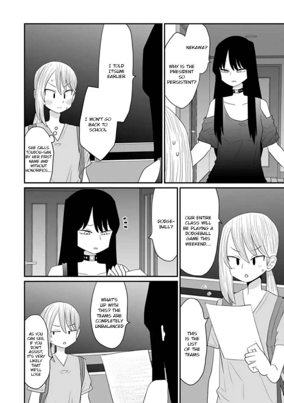 Warui ga Watashi wa Yuri ja nai Chapter 32 page 5 - 