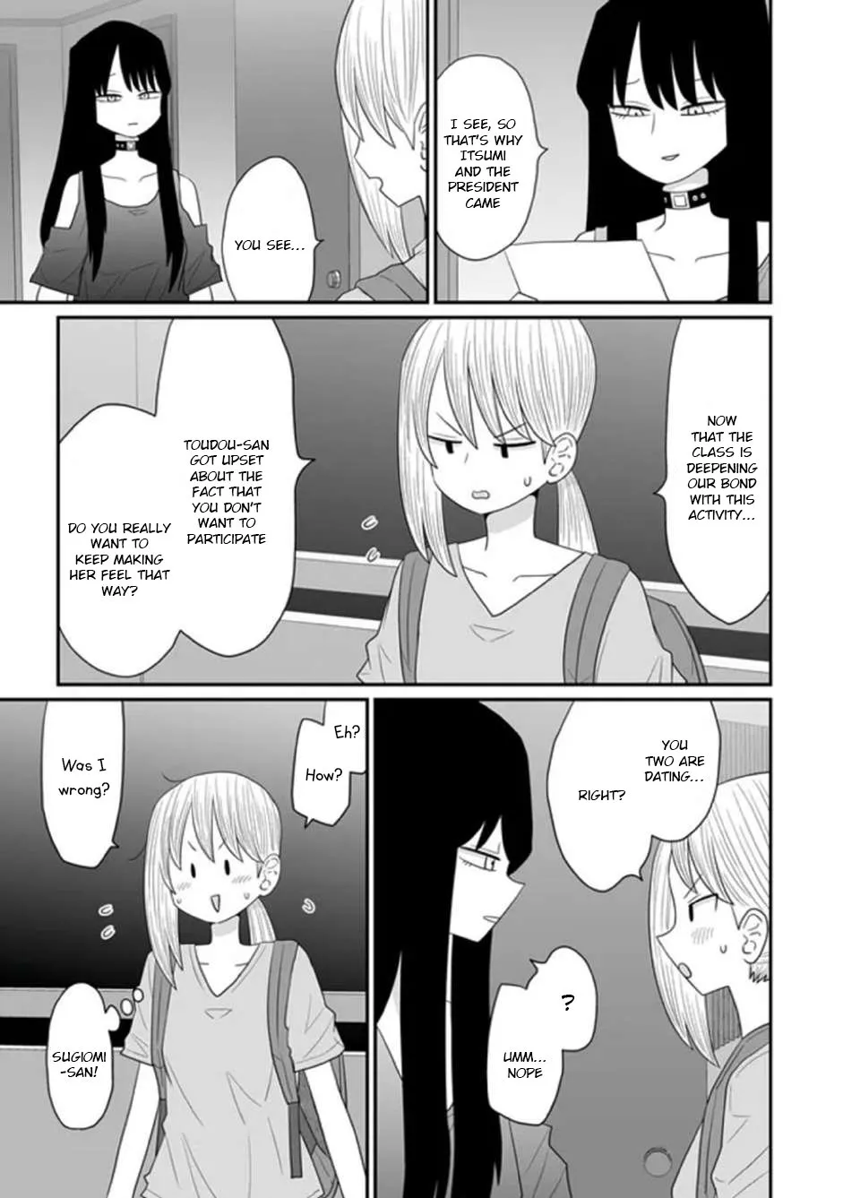 Warui ga Watashi wa Yuri ja nai Chapter 32 page 6 - 