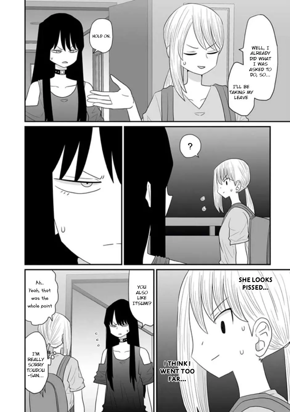 Warui ga Watashi wa Yuri ja nai Chapter 32 page 9 - 
