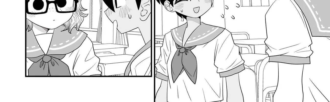 Warui ga Watashi wa Yuri ja nai Chapter 33.5 page 17 - 