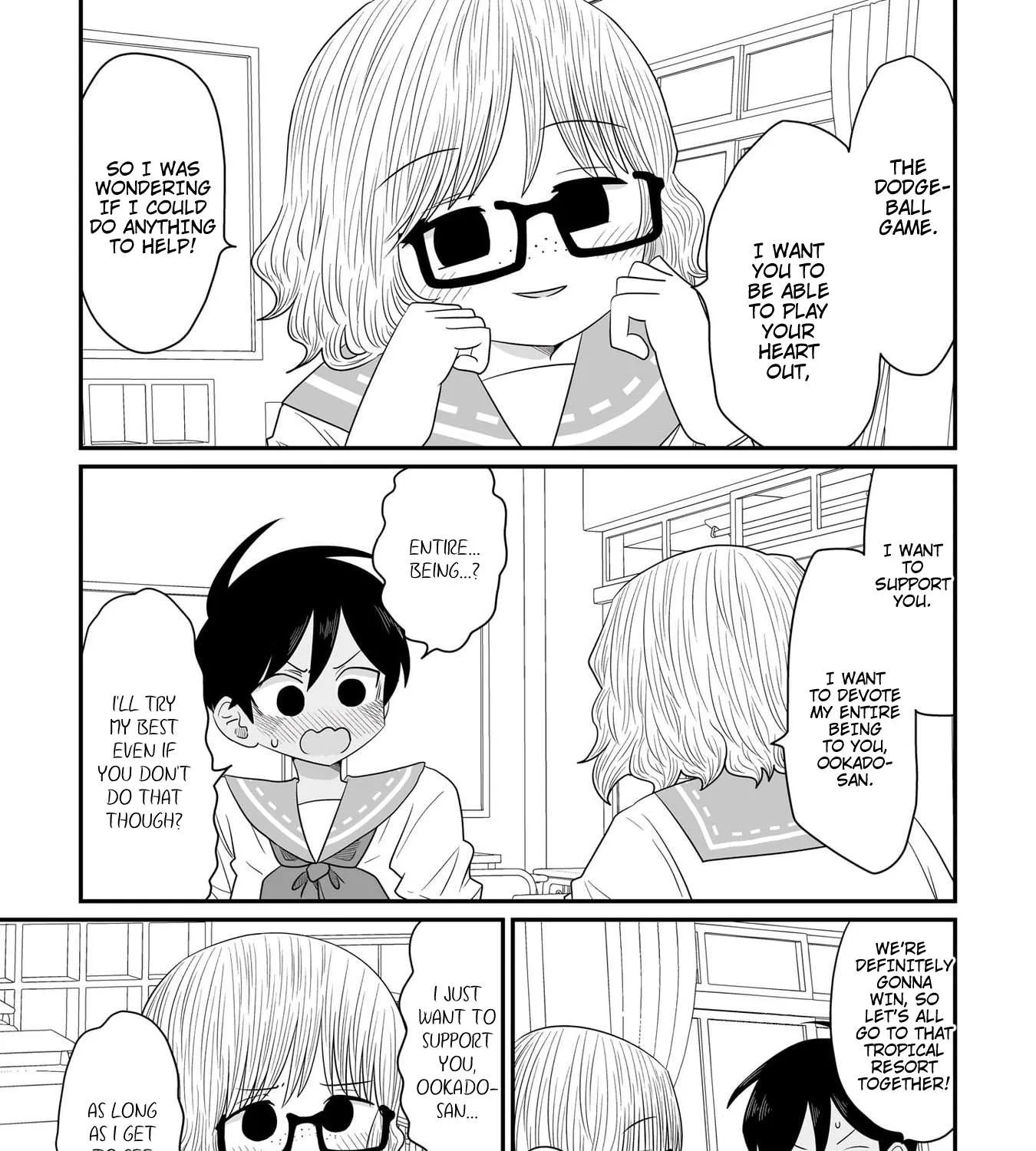 Warui ga Watashi wa Yuri ja nai Chapter 33.5 page 18 - 
