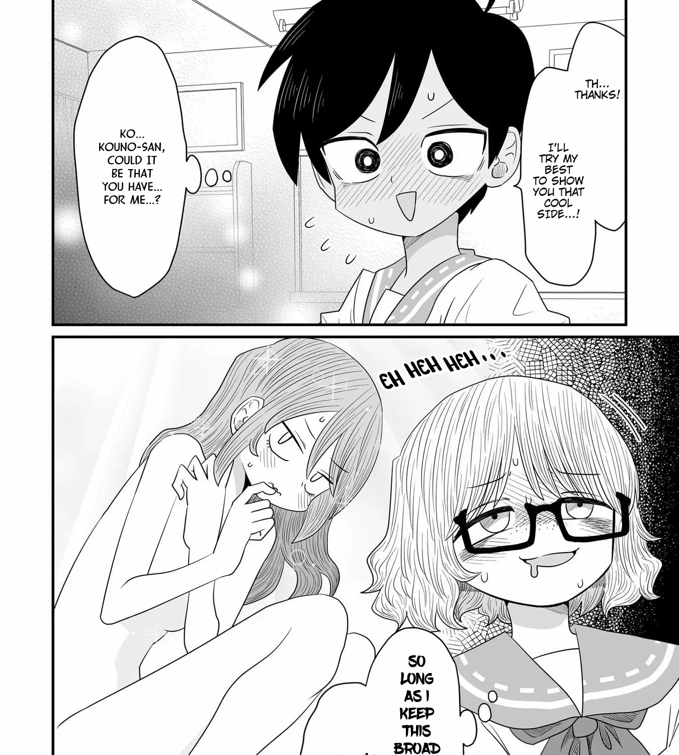 Warui ga Watashi wa Yuri ja nai Chapter 33.5 page 20 - 