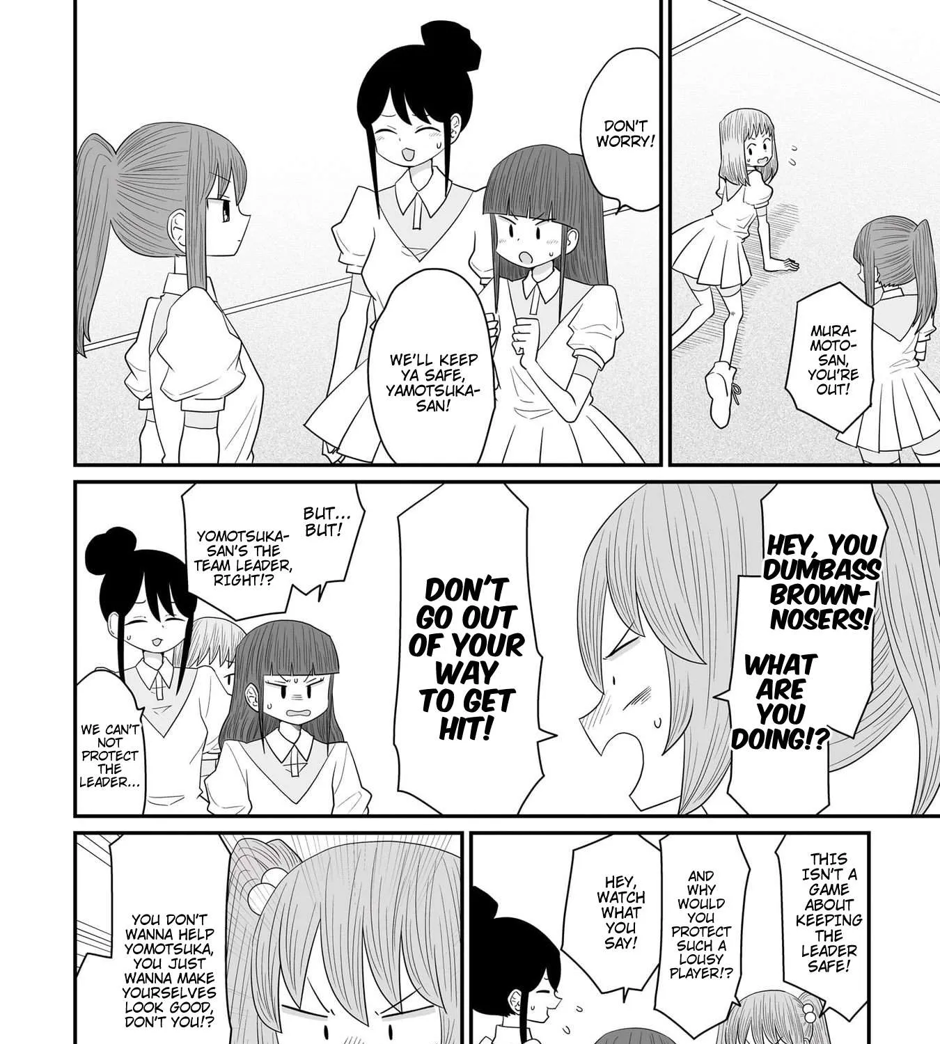 Warui ga Watashi wa Yuri ja nai Chapter 33 page 60 - 