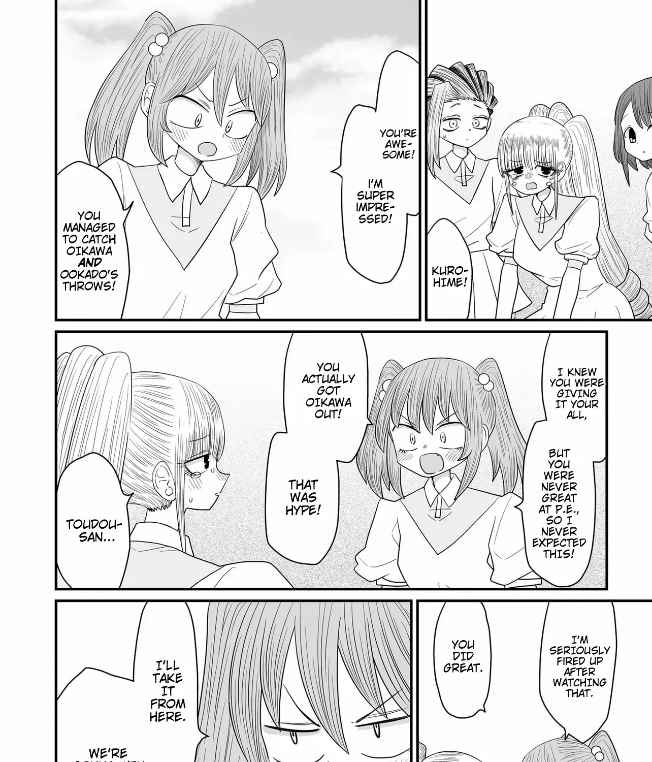 Warui ga Watashi wa Yuri ja nai Chapter 34 page 32 - 