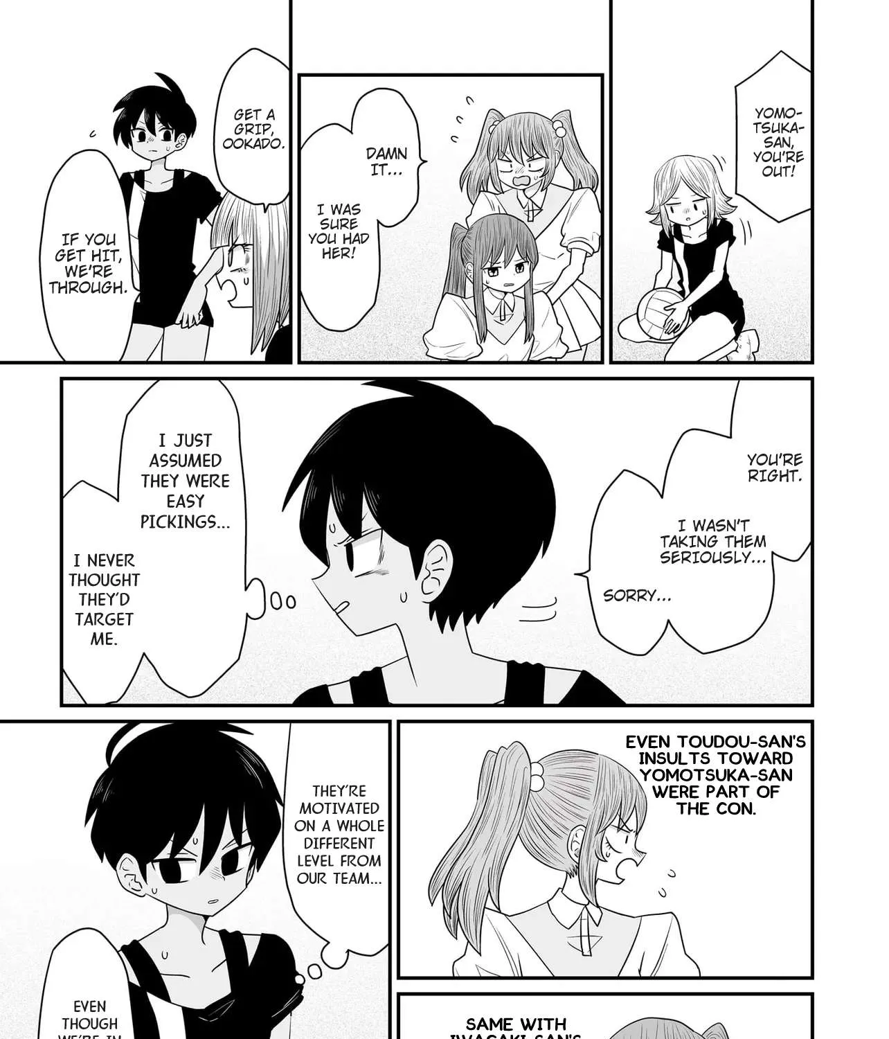 Warui ga Watashi wa Yuri ja nai Chapter 34 page 66 - 