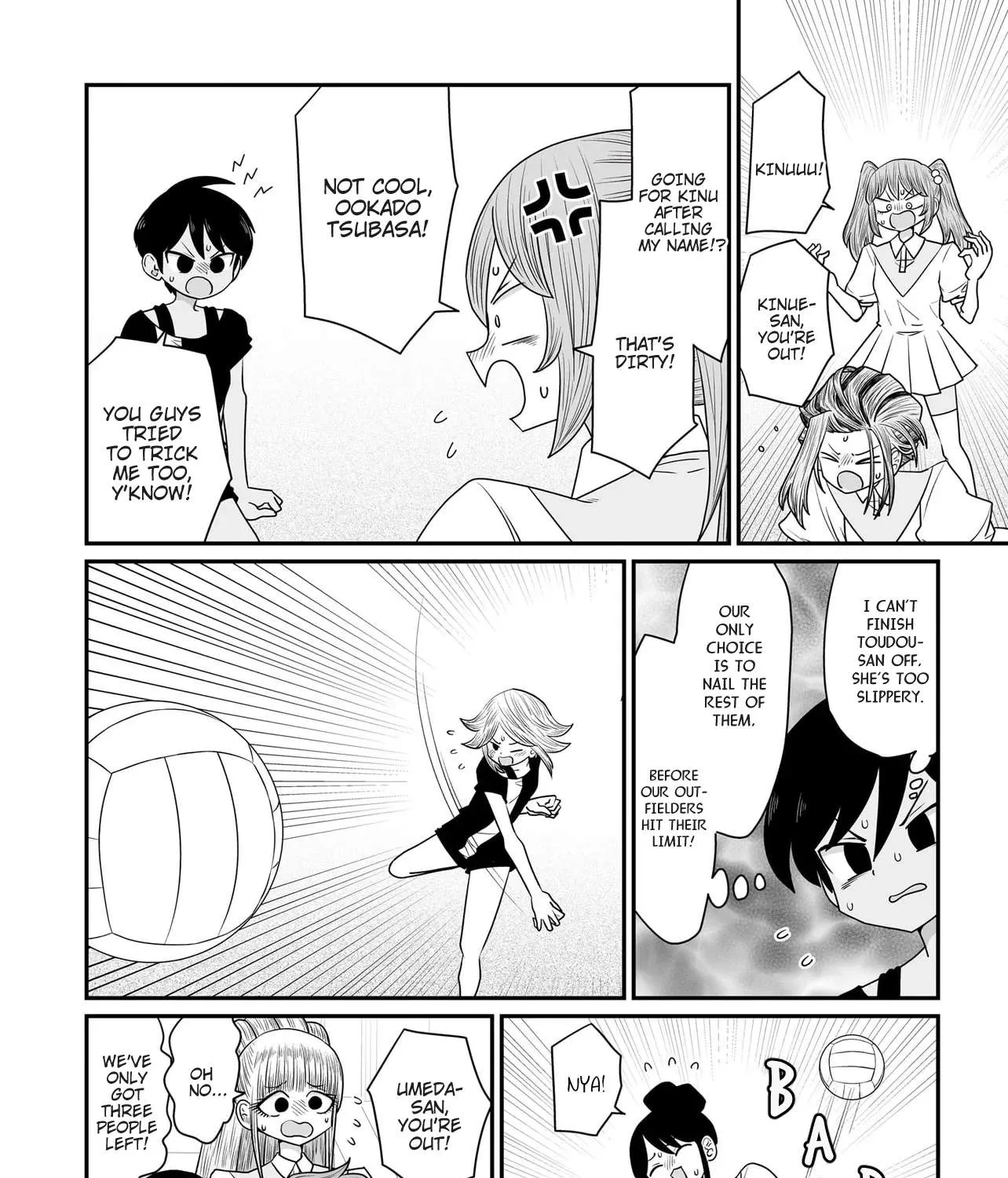 Warui ga Watashi wa Yuri ja nai Chapter 34 page 76 - 