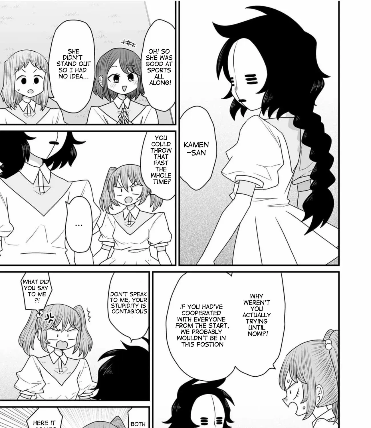 Warui ga Watashi wa Yuri ja nai Chapter 35 page 1 - 