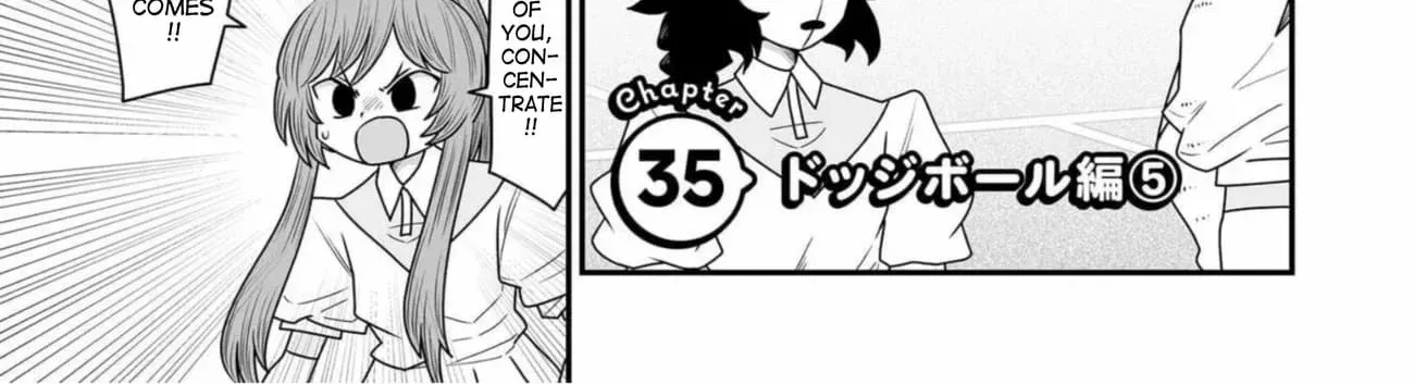 Warui ga Watashi wa Yuri ja nai Chapter 35 page 2 - 