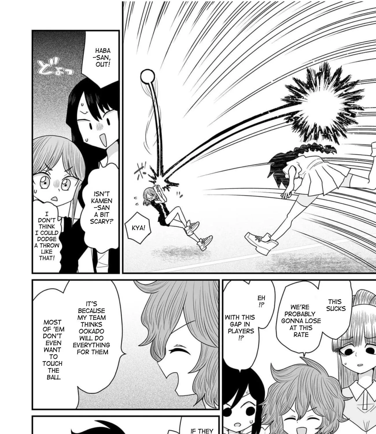 Warui ga Watashi wa Yuri ja nai Chapter 35 page 11 - 
