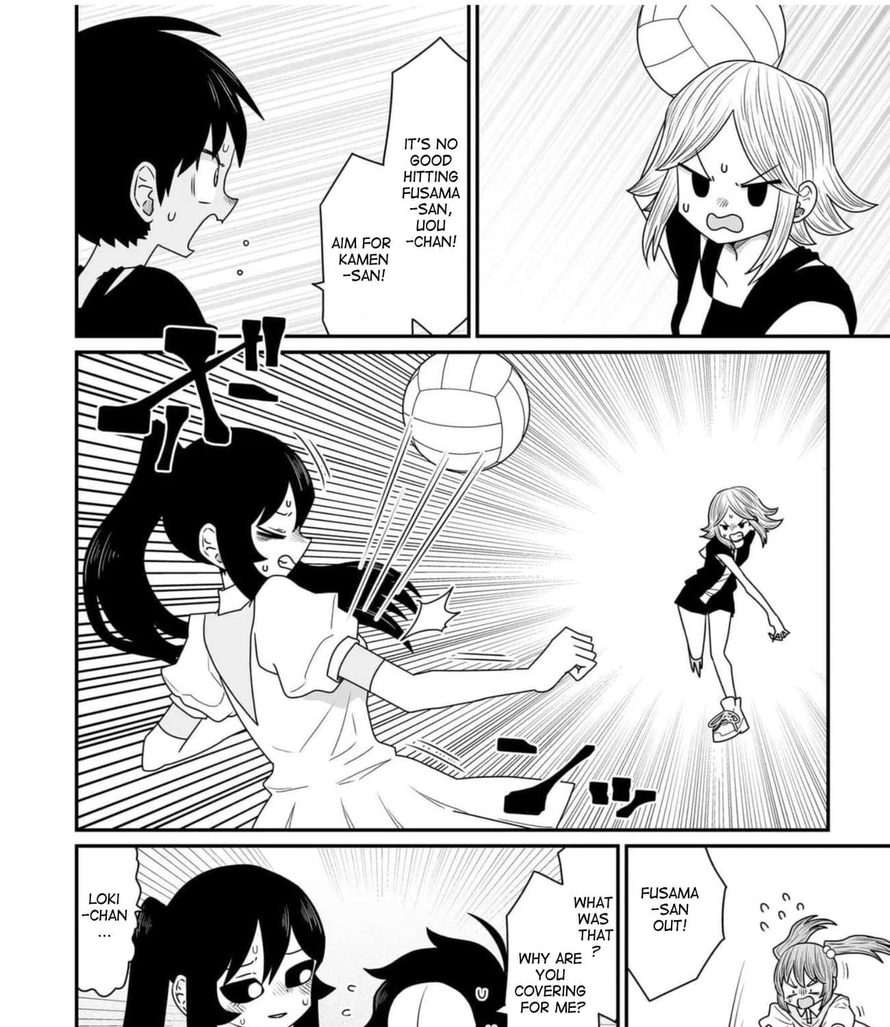 Warui ga Watashi wa Yuri ja nai Chapter 35 page 19 - 