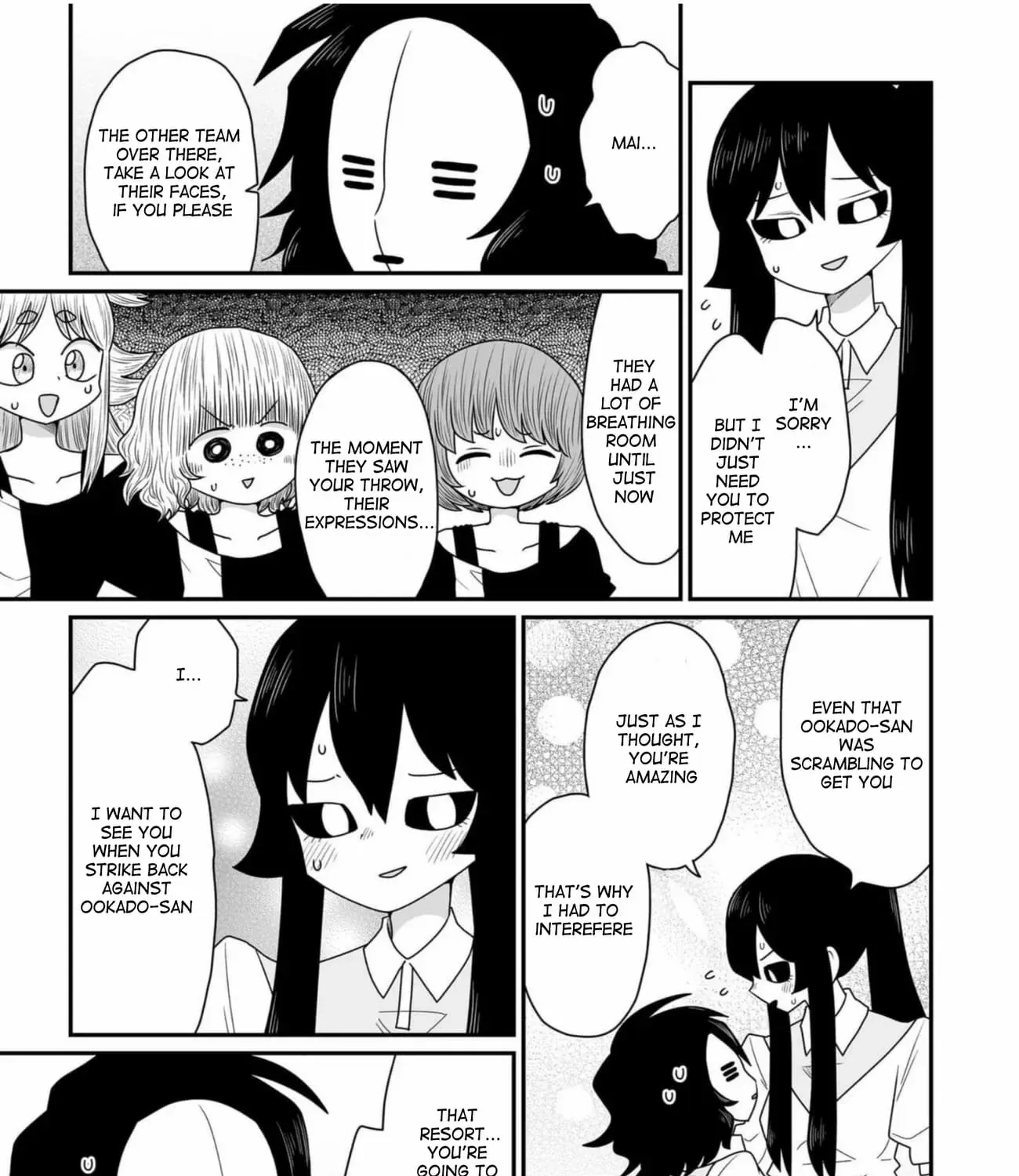 Warui ga Watashi wa Yuri ja nai Chapter 35 page 21 - 