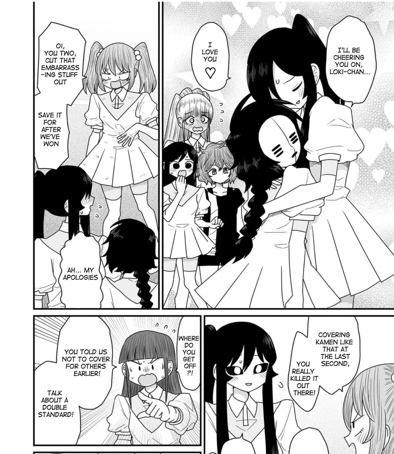 Warui ga Watashi wa Yuri ja nai Chapter 35 page 23 - 