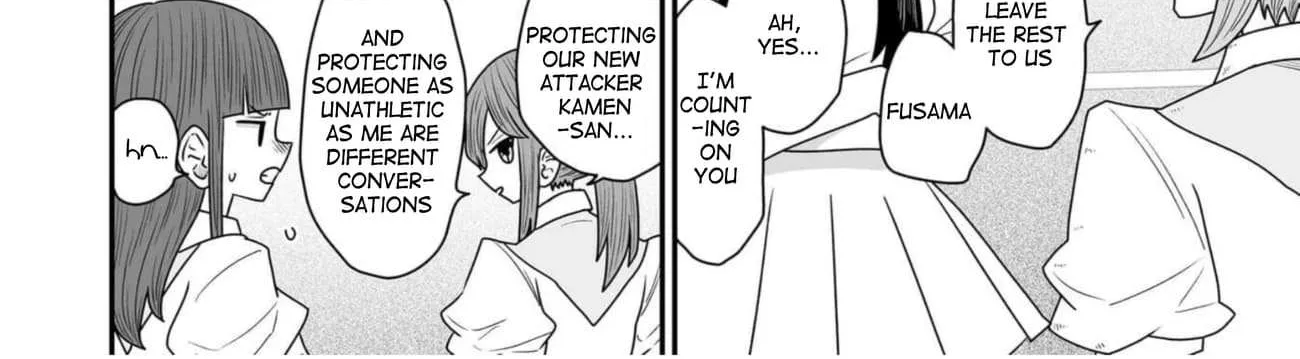 Warui ga Watashi wa Yuri ja nai Chapter 35 page 24 - 