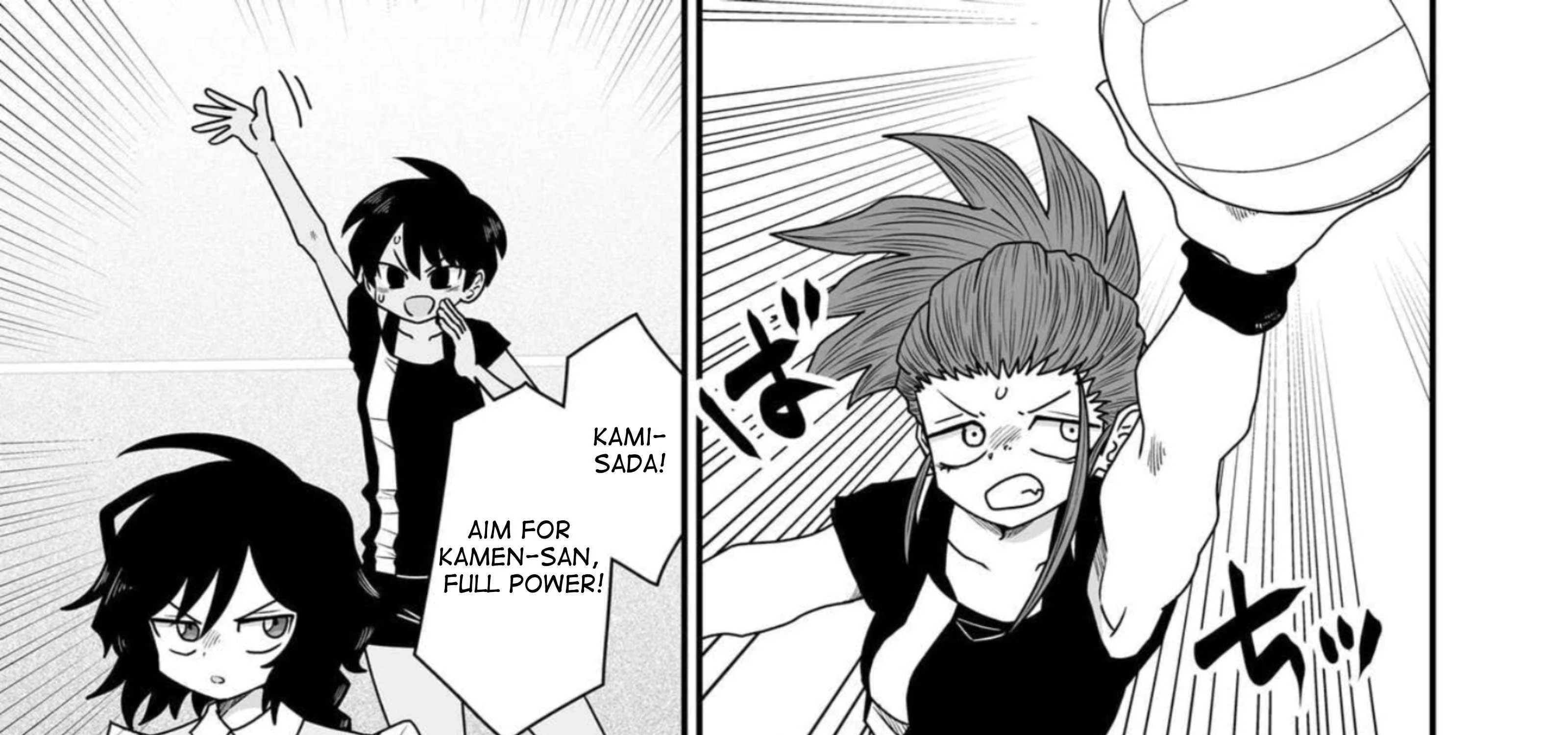 Warui ga Watashi wa Yuri ja nai Chapter 36 page 9 - 