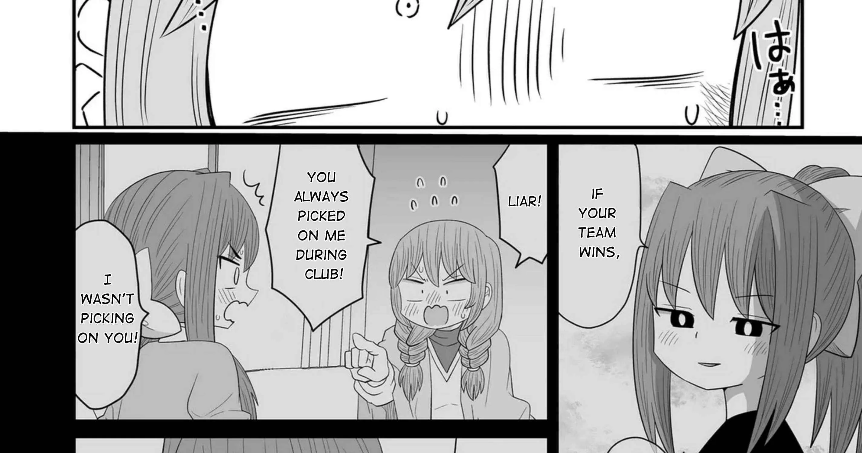 Warui ga Watashi wa Yuri ja nai Chapter 36 page 99 - 