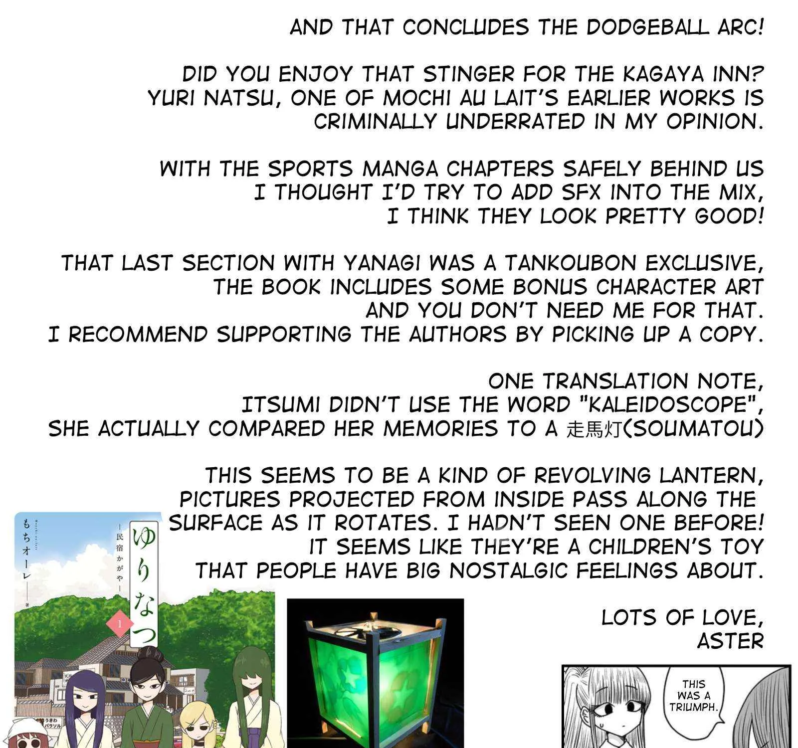 Warui ga Watashi wa Yuri ja nai Chapter 37 page 142 - 