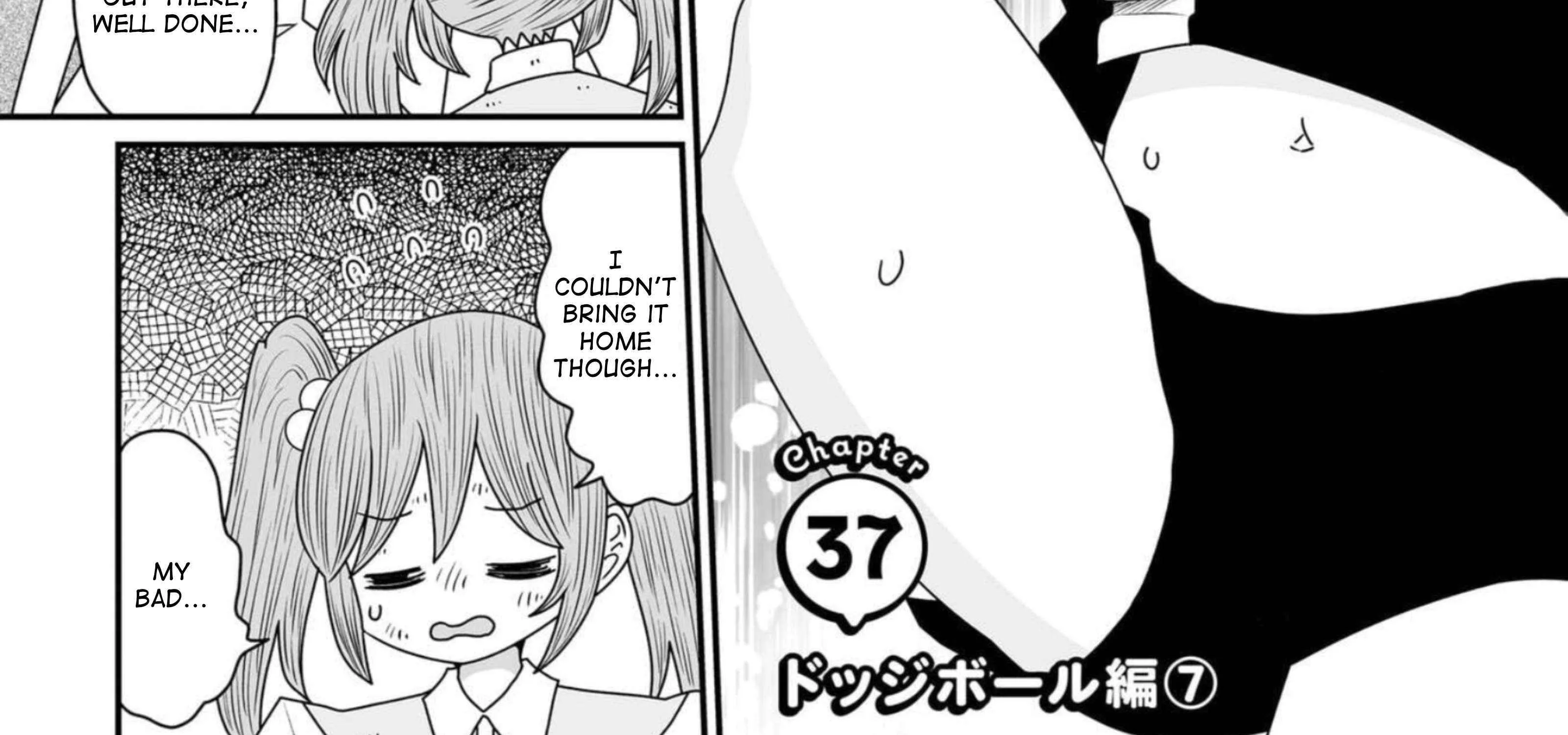Warui ga Watashi wa Yuri ja nai Chapter 37 page 4 - 