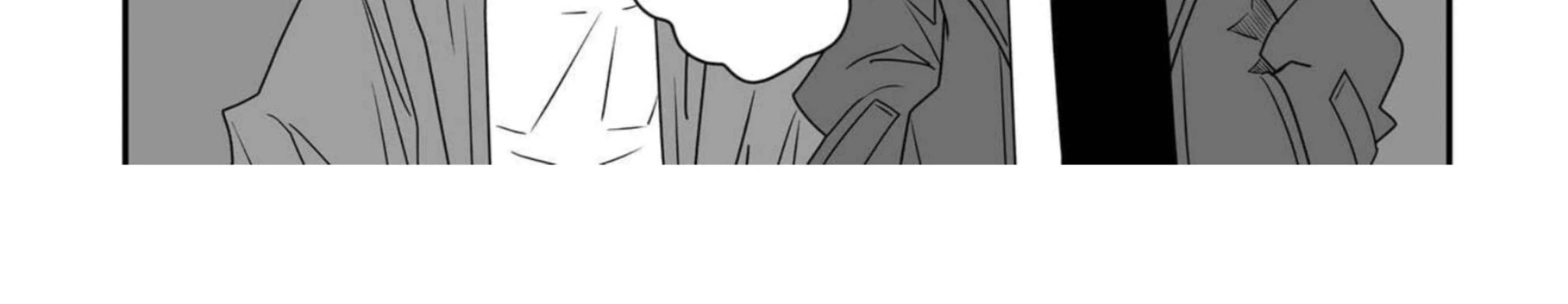 Warui ga Watashi wa Yuri ja nai Chapter 37 page 73 - 