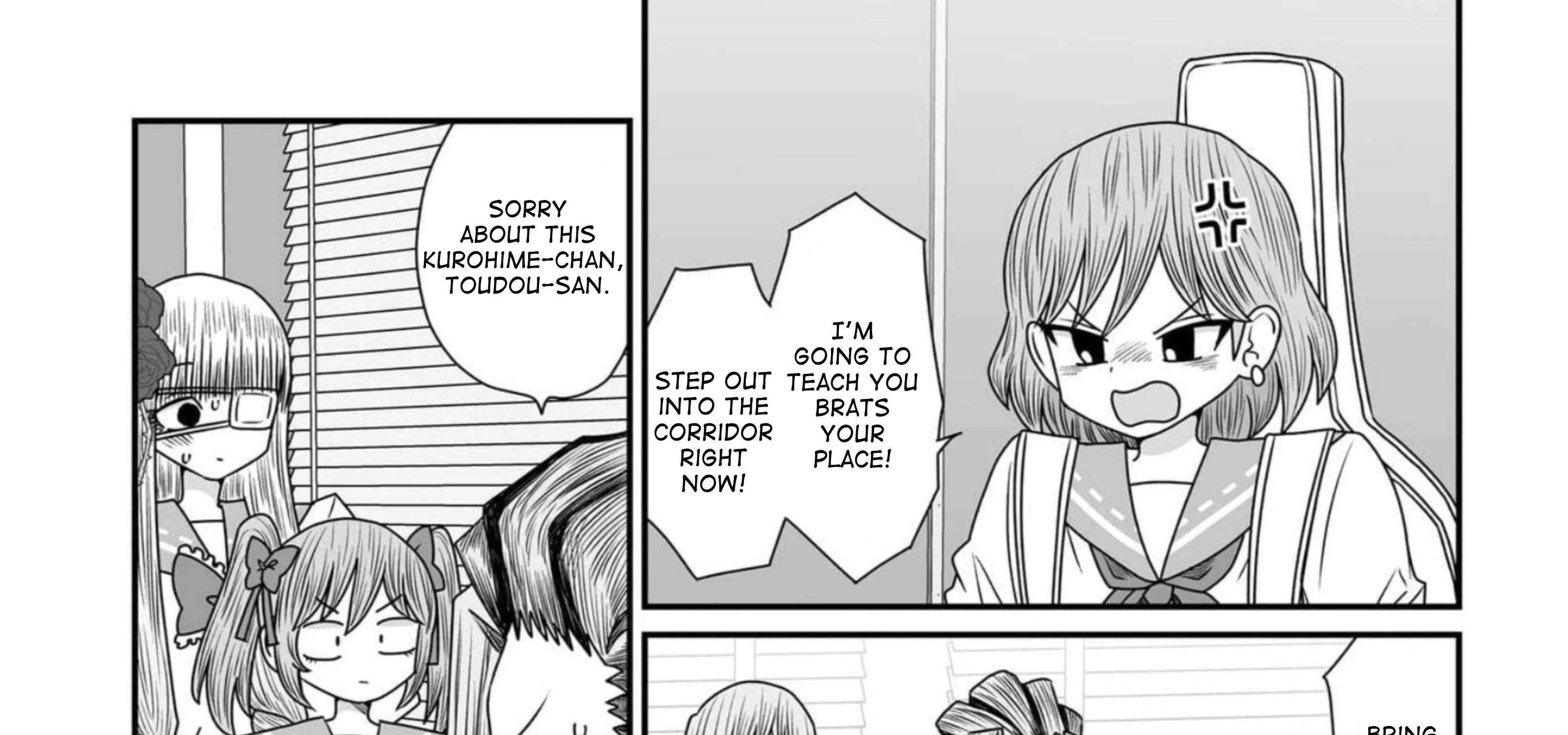 Warui ga Watashi wa Yuri ja nai Chapter 38 page 46 - 