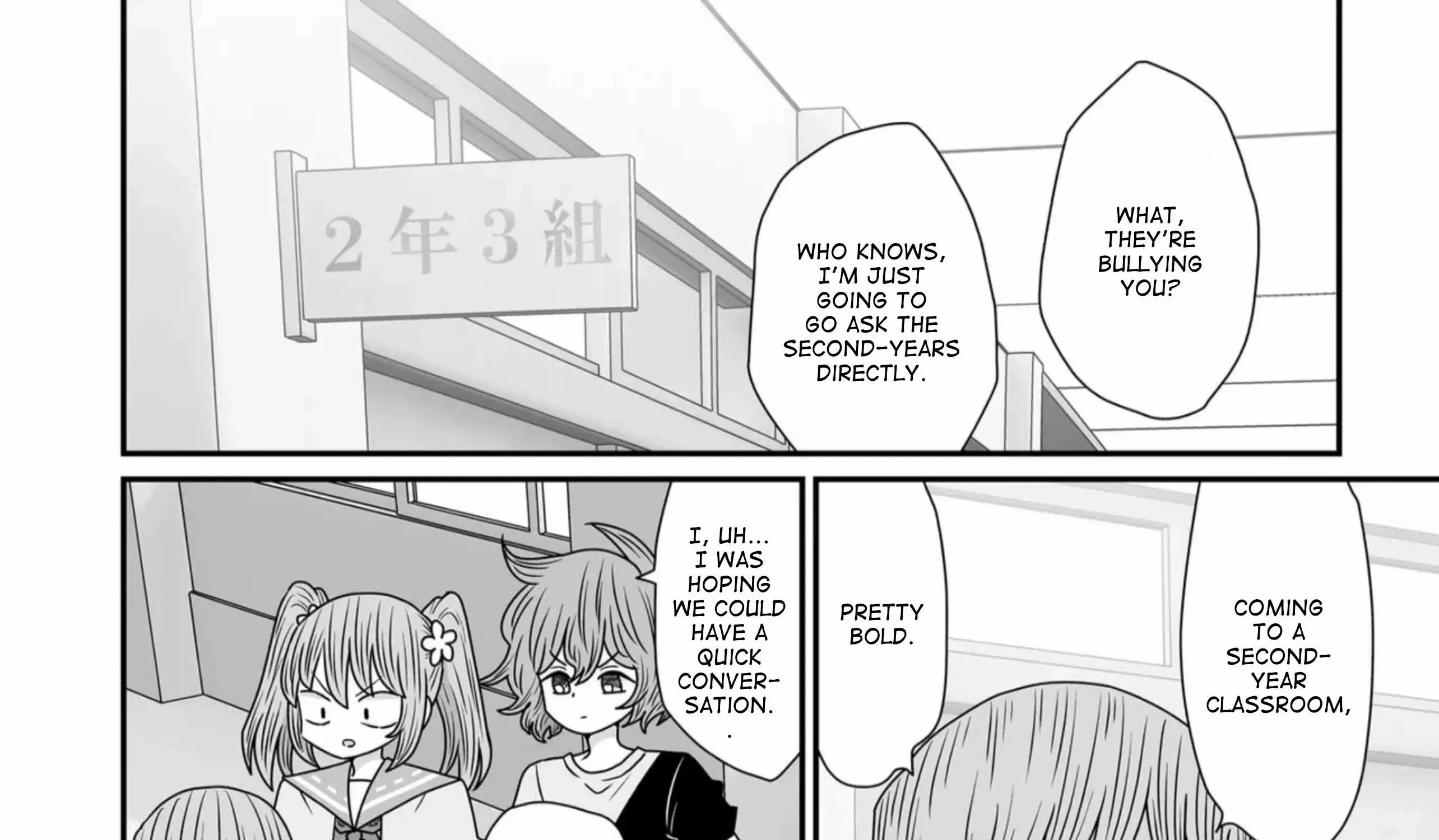 Warui ga Watashi wa Yuri ja nai Chapter 39 page 46 - 